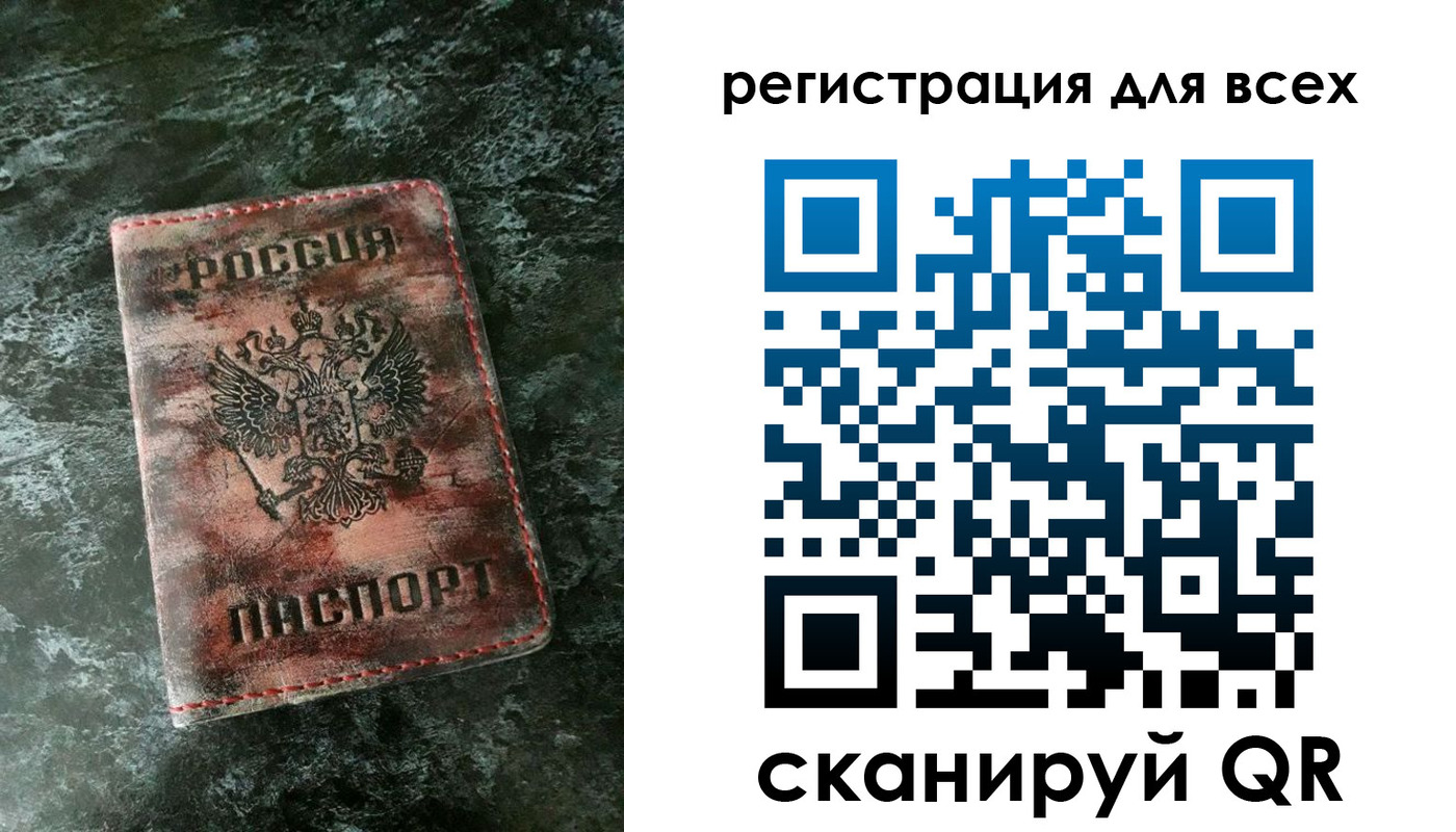 пропишу в квартире в Лабытнанги